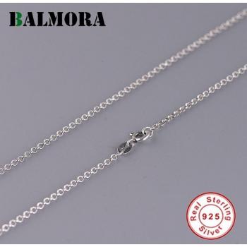 Collar Elegancia Plata 925