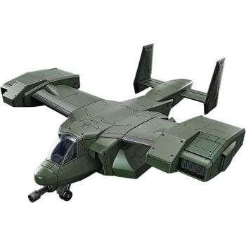 Bandai HG V‑33 Carrier Replica – 1/72 Scale