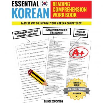 Education, Bridge: Essential Korean Reading Comprehension Workbook