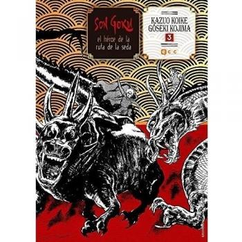 Son Goku, el héroe de la ruta de la seda núm. 03 (de 6) (Tapa blanda).