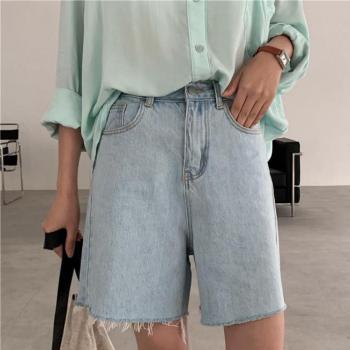 Pantalones Vaqueros Cortos de Estilo Chic para Mujer