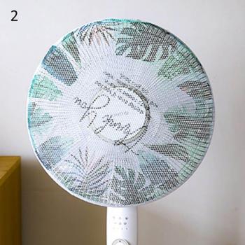 Couvercle de sécurité en maille pour enfants, motif animaux, 1 pièce
