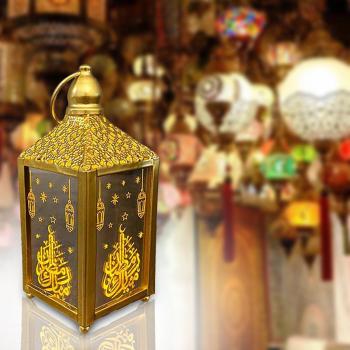 Ramadan Decorative Lantern