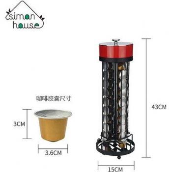 Rangement Rotatif Fer Chromé pour Capsules