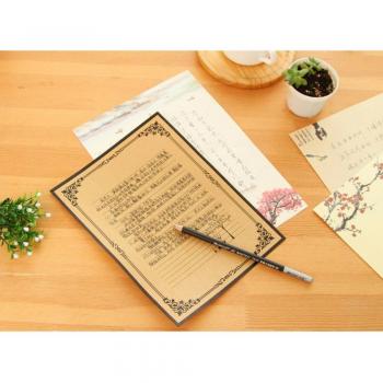 8Pcs Vintage Letter Writing Paper Set