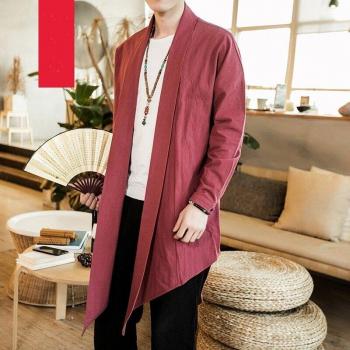 Traditional Chinese Men's Cardigan