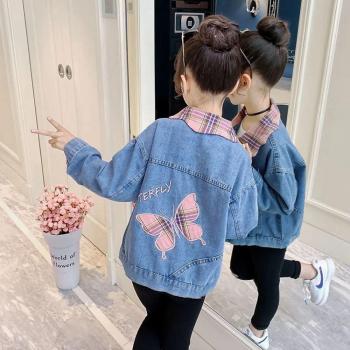 Chaqueta Vaquera Niña con Detalle de Mariposa