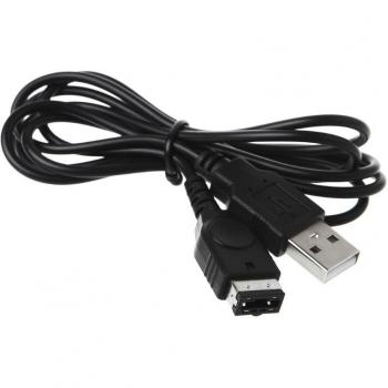 Chargeur de câble USB pour Gameboy Advance SP 1,2 m