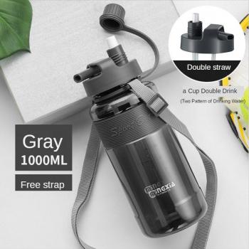 Climbing Water Bottle 0.7‑1 L, 2–3 L – Sports Hydration with Built‑in Straw