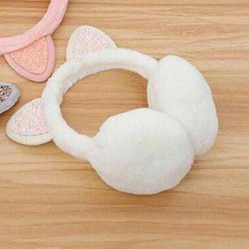 Chat Cache-oreilles Femmes