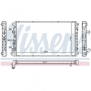 Nissens 637652 Engine Heat Dissipater