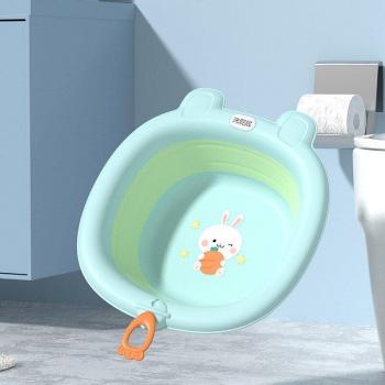 Kids Cartoon Foot Bath Basin