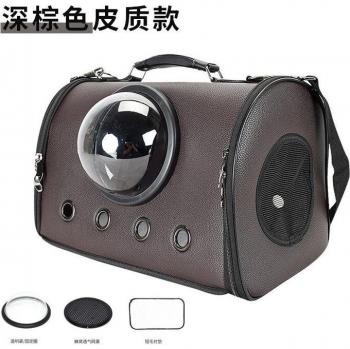 Bolsa de Transporte para Perros y Gatos