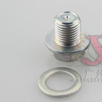 Oil Drain Pan Gasket for M10 M12 M14 M16 M18 M20 M22