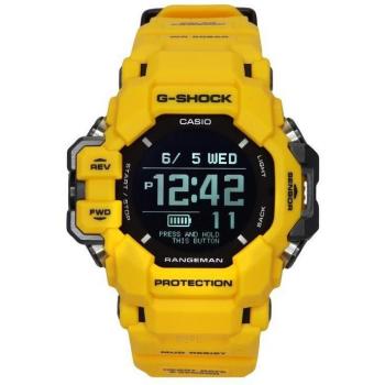 Casio G-Shock GPR-H1000-9 Digital Solar Watch
