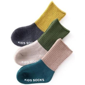 Socks de Sécurité Cartoon pour Tout Le Monde
