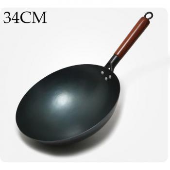 Classic Chinese Wok with Wooden Grip