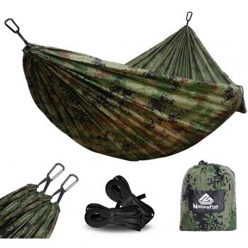 Amaca da Viaggio NatureFun