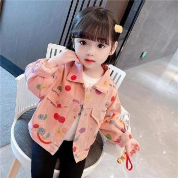 Chic Kids Jeans