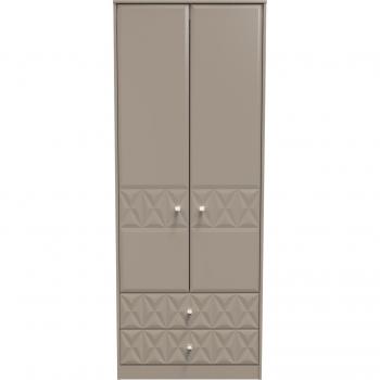 Ready Assembled 2 U Toledo 2 Door 2 Drawer Wardrobe – Light Brown