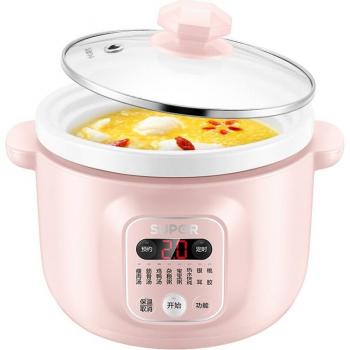 Cocina Lenta Compacta