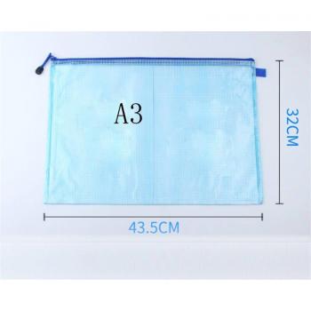 EZONE A6 File Bag