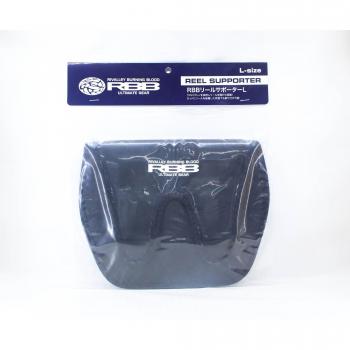 Étui de rangement moulinet RBB 764601