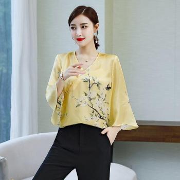 Ropa qipao mejorada