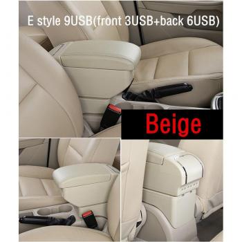 Dual Raised Armrest Box for Suzuki Swift with 9 USB Ports (2005)
