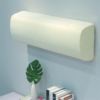 Air Conditioner Dust Cover for 1P and 1.5P Units
