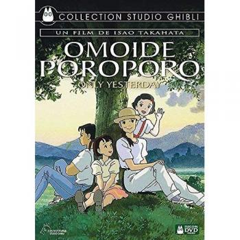Omoide Poroporo - Film