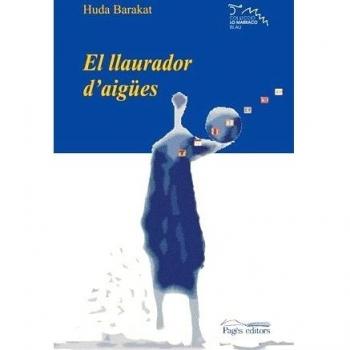 El llaurador d'aigües