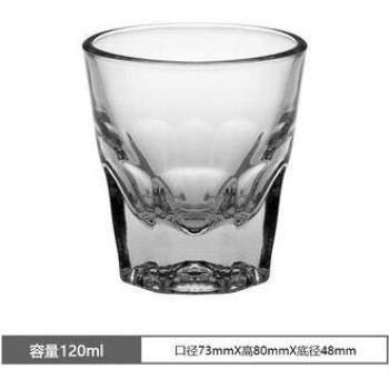 Elegante Blau Flasche Tasse