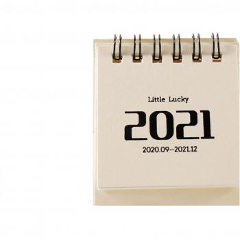 Yearly Office Agenda Scheduler