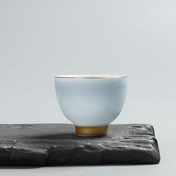 GungFu Teacup with Flower Design