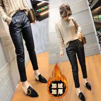Pantalones de Cuero Sintético para Mujer