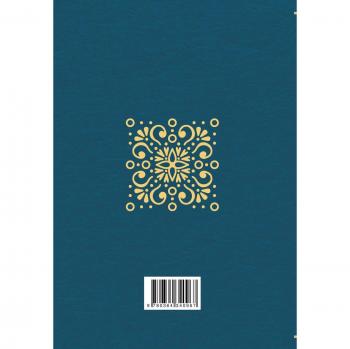 Henriette Davidis Praktisches Kochbuch Für Die Gewöhnliche Und Feinere Küche