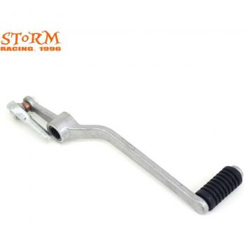Yamaha YZF-R6 Gear Shifter Lever Aluminum 2006-2007