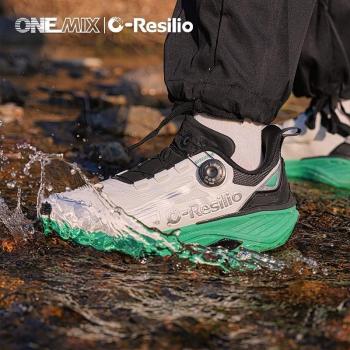 OneMix HikerFlex