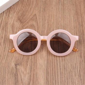 Simple Wild British Style Kids Eyewear