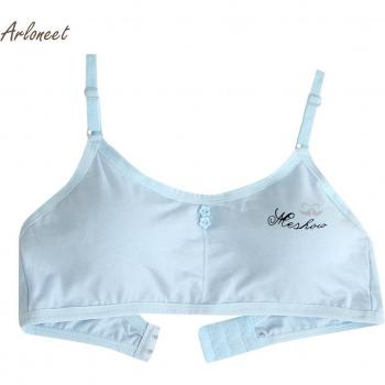Ropa Íntima Niño