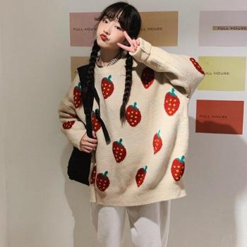 SeasonedSilhouette Plus-Size Cozy Sweater
