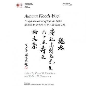 Autumn Floods: Essays in Honour of Marián Gálik: Essays in Honour of Marian Galik