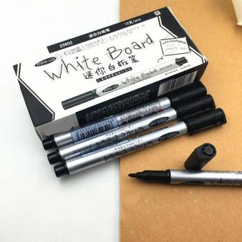 Mini Black Dry Erase Marker Set