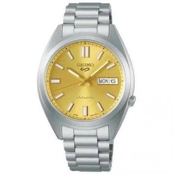 Gold Edition Seiko 5 Sports SRPL59K1