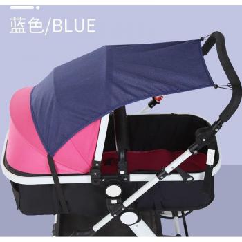UV Protection Baby Stroller Cover
