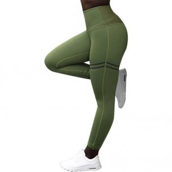 Athletic Stretch Leggings for Women