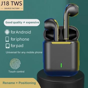 Auriculares Gaming Estéreo J18 con Acabado Oro Rosa