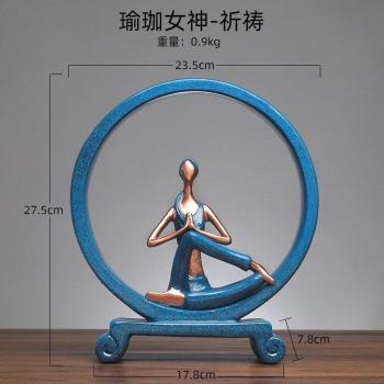 Decorative Home and Office Accent Yoga Statue