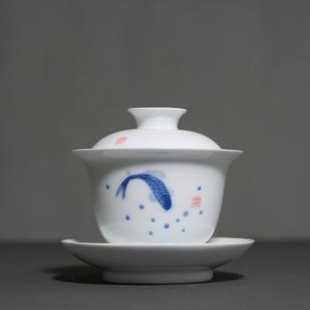 Taza Maestra Koi 130 ml